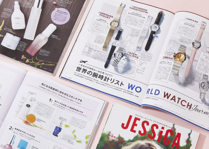 JESSiCA MAGAZINE #007